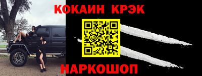 экстази Туймазы