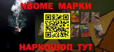 прущий лед Татарск