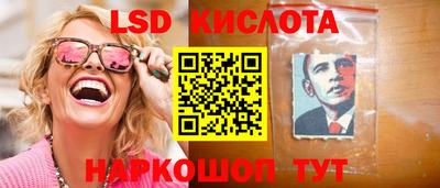 меф Тверь