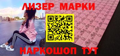 меф Тверь