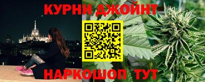 меф Тверь