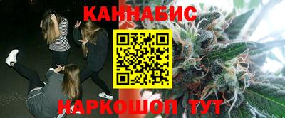 меф Тверь