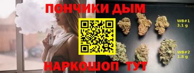 меф Тверь
