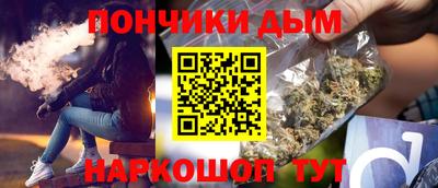 гидра Тара