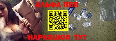 гидра Тара