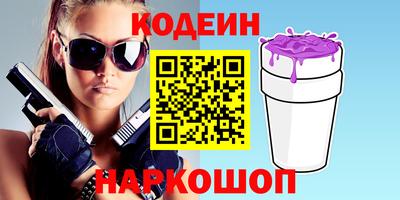 меф Тверь