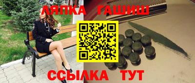 меф Тверь