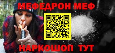 гашишное масло Тула