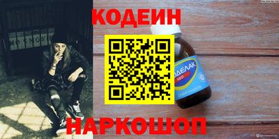 экстази Туймазы