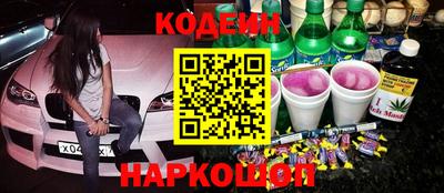 меф Тверь